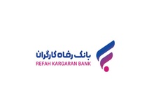 طرح تسهیلاتی «جهش مهر سلامت» بانک رفاه کارگران بازنگری و تمدید شد