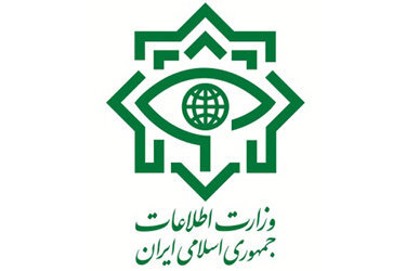 چه‌ کنیم از نظر وزارت اطلاعات نفوذی شناخته نشویم ؟
