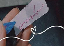 پویش "مرسی که چادری هستی" به راه افتاد