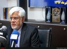 
عارف: برخی نغمه‌های شوم تفرقه از داخل کشور شنیده می‌شود