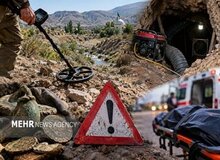 جست‌وجوی گنج ۳ قربانی گرفت