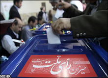 تکذیب لیست نهایی انتخابات ریاست‌جمهوری