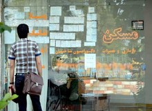 جزییات پرداخت وام حمایتی دولت به مستاجران 