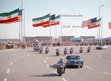 سفر رئیس جمهور آمریکا به ایران+ تصاویر/فیلم/ ماجرای قرارداد معروف تسلیحاتی ایران و آمریکا 