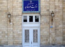 ۷ گزینه احتمالی ابراهیم رئیسی برای تصدی وزارت خارجه+اسامی 
