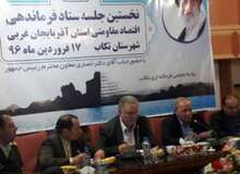 اقتصاد مقاومتی کشور را در برابر تکانه های اقتصاد جهانی بیمه می کند