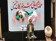 ۳۱ مرداد، برگزاری همایش شیرخوارگان حسینی در ورزشگاه آزادی