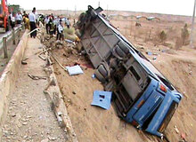 ۳۰ سانحه مرگبار در دولت قبل، بدون یک استعفا!