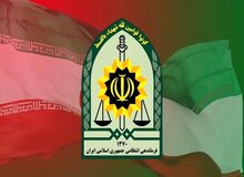 واکنش پلیس به ادعای پلتفرم میلی گلد