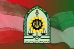 واکنش پلیس به ادعای پلتفرم میلی گلد