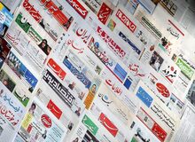 خبر خوب  برای اهالی نشر و مطبوعات/ ارز کاغذ نشر و مطبوعات 4200 تومانی باقی ماند