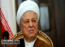 روایت هاشمی رفسنجانی از بیانیه انجمن‌های اسلامی دانشجویان علیه محسن رضایی و شوهر خواهر آیت الله خامنه ای 