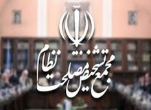 مراسم تشییع و خاکسپاری پیکر آیت الله هاشمی تعبیر روشنی از همدلی و مهربانی بود