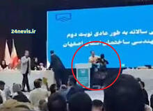 کتک‌زدن خانم مهندس در جلسه مجمع عمومی سازمان نظام مهندسی اصفهان+فیلم