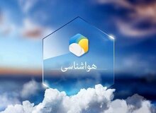 کیفیت هوای تهران کاهش می‌یابد/ ماندگاری توده هوای گرم و افزایش آلاینده‌ها