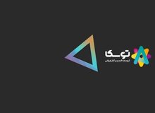 کد دستوری #۳* از تلویزیون حذف شد/ توسکا: دیگر خدمات ارزش افزوده نداریم!