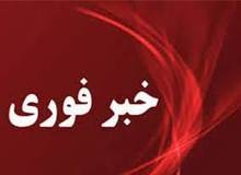 حمله به پتروشیمی‌های جم و دماوند در عسلویه/ برق تمامی پتروشیمی‌های عسلویه تا بازسازی واحدها خاموش است