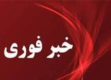 حمله به پتروشیمی‌های جم و دماوند در عسلویه/ برق تمامی پتروشیمی‌های عسلویه تا بازسازی واحدها خاموش است