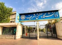 بسیج دانشجویی دانشگاه شریف: تیم رسانه‌ای دولت مانع پوشش خبری حضور رئیسی در دانشگاه شد