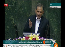 آغاز بررسی وضعیت ارز/ حضور جهانگیری، وزیر اقتصاد و سیف در جلسه غیرعلنی مجلس
