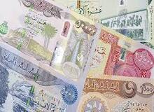 قیمت دینار عراق امروز ۲۸ مرداد ۱۴۰۳