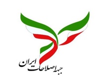 فعال سیاسی اصلاح طلب: هیچ بحثی در مورد سیدحسن خمینی در جبهه اصلاحات صورت نگرفته بود