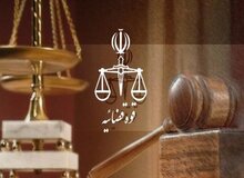 حکم سپیده قلیان و اسماعیل بخشی صادر شد؟
