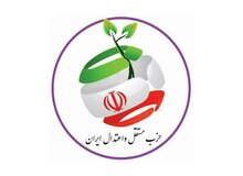 یک لیست انتخاباتی جدید منتشر شد / حزب مستقل با مشارکت اعضای «جبهه پایداری» لیست مشترک منتشر کردند+ اسامی
