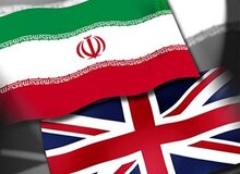 انگلیس: به دنبال تنش با ایران نیستیم
