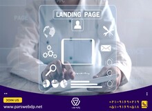 اشتباهات رایج در زمان طراحی صفحات لندینگ سایت
