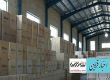کشف 3 انبار احتکارکننده لوازم خانگی توسط سازمان اطلاعات سپاه قزوین
