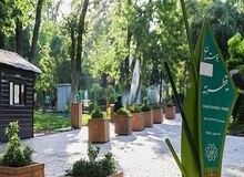  درخواست تجمع مردمی ضد زمین خواری و ویژه خواری
