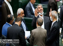 دلایل عجیب کیهان برای توجیه مصوبه مجلس انقلابی در خصوص پنهانکاری اموال مسئولان و امنیتی کردن آن!

