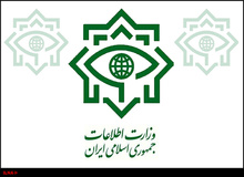 واکنش وزارت اطلاعات به آزادی "حسن عباسی"