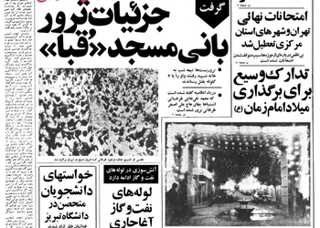 شرکت دخانیات: از خرید سیگارهای خارجی بدون باندرول ایرانی خودداری کنید