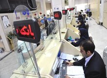 ابلاغ وام ۲۴۰ میلیونی مسکن از امروز به شعب بانک عامل