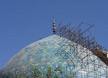 بیانیه۳۶ استاد دانشگاه و متخصصان معماری و مرمت؛  مرمت گنبد مسجد جامع عباسی را متوقف کنید+اسامی 