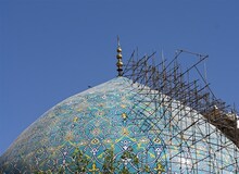 بیانیه۳۶ استاد دانشگاه و متخصصان معماری و مرمت؛  مرمت گنبد مسجد جامع عباسی را متوقف کنید+اسامی 