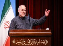 قالیباف: ممکن است جنگ اتفاق بیفتد/ باید قوی باشیم