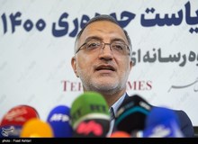 قائم مقام ستاد زاکانی مدعی شد: ۲۱۰میلیون تومان در انتخابات هزینه کردیم