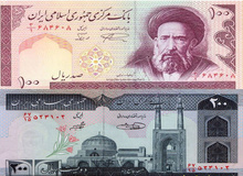 ۱۰ تومانی و ۲۰ تومانی در انتظار خروج از اقتصاد ایران