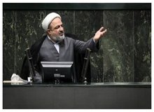 حمله جدید رسایی به ظریف در صحن مجلس؛ با دوگانه‌سازی «موشک ـ مردم»، در فضای مجازی توییت می‌زنند/ در دوره جنگ هستیم؛ چرا بودجه دفاعی را معطل می‌کنید؟