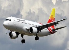 فرود اضطراری پرواز «تهران-جاسک» در کیش