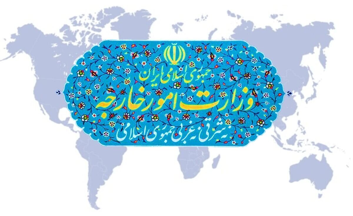 ایران نیروهای مسلح کشورهای عضو اتحادیه اروپا را تروریستی اعلام کرد