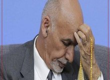 اشرف غنی آماده فـَـــرار از کابل می شود