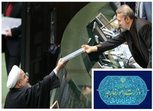 ضرورت افزایش بودجه وزارت امورخارجه برای تقویت دیپلماسی اقتصادی