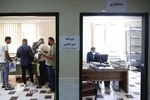 خبر مهم سازمان اداری و استخدامی برای کارمندان دولت/ یک ممنوعیت جدید در ادارات اعلام شد