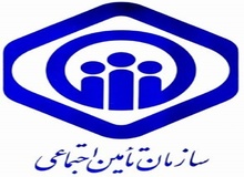 برای هر 8 ساعت کار باید یک روز بیمه رد شود