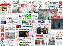 درآمد چند صد میلیونی روزنامه‌ها از آگهی دولتی/ روزنامه هایی که حتی روی دکه هم نیستند..