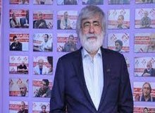 ایرج جمشیدی درگذشت